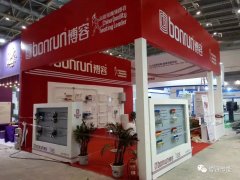 5月18-20北京國際暖通展，博容W1-05C展位，人潮涌動