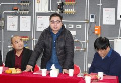 【謀發(fā)展 共未來(lái)】2017博容11老友交流會(huì)圓滿(mǎn)成功