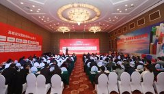 博容總經(jīng)理申國(guó)強(qiáng)在2017中國(guó)供暖大會(huì)發(fā)表暖通主題演講