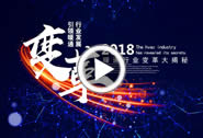 暖通行業(yè)洗牌加劇，80%門店要攤上大事