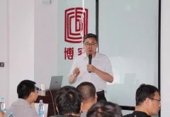 【兩天一夜】博容暖通講堂線下實(shí)戰(zhàn)培訓(xùn)圓滿結(jié)束