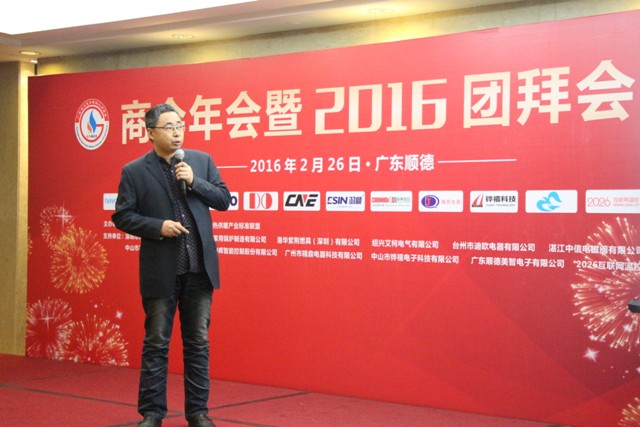 申國強點評參賽作品