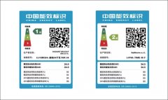 「供暖系統(tǒng)漫談」為什么一組散熱器比三組散熱器還費氣？