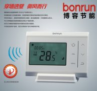 地暖溫控器產品國家標準促進溫控領域發(fā)展